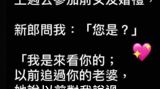 當初的承諾…如今要實現了！