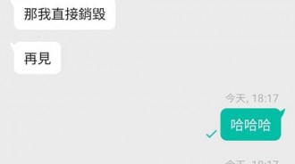 她找代購買名牌包花了16萬，半個月沒收到貨她驚覺被詐騙！賣家囂張嗆：一輩子別想收到