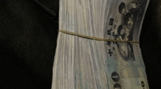 男友每週拿回「整疊現金」她好奇問：做什麼工作？網友見此物：快分手！