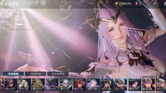 延續七騎士的傳說！《七騎士2》試玩體驗報告