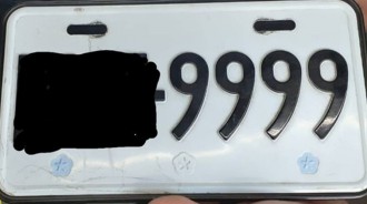 騎車擦到「連號9999車牌」看賠償金額怒問「合理嗎？」內行人揭真相：你運氣好到不行！