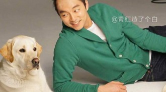 高顏值也撐不住！P圖大神「把韓國男星P成禿頭」畫風差超多　一看孔劉「頭頂光溜溜模樣」粉絲全哭了