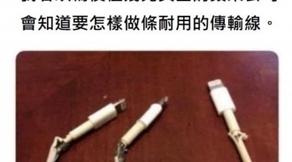 老兄，你知道的太多了！