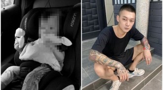 仁武保母遭私*刑「女嬰爸認了動*手」：影片公布非常好！好友鳳梨回應4字
