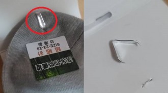 「新襪子的小銀夾」到底能幹嘛？網驚：活到40歲才知道！