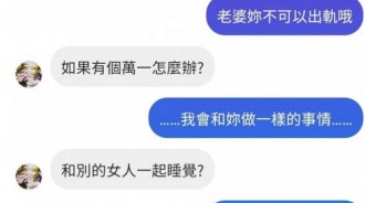 以其人之道還治其人之身