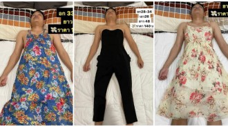 最強賣家照！她經營網拍「把老公抓來當女裝模特兒」　一換上「性感露腰小套裝」顧客狂笑秒買