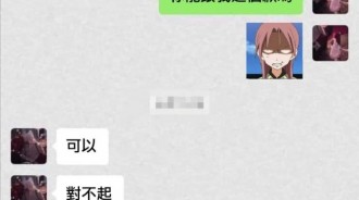 有股淡淡的哀傷…