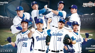 《棒球殿堂》攜手「台北捐血中心」舉辦捐血公益活動 號召粉絲捲袖獻熱血！