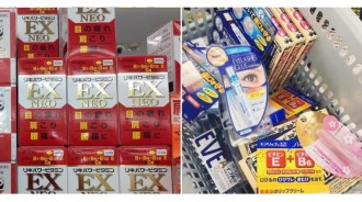 出國被不熟同事狂凹代買還列清單…他教「反擊神招」超有效：專剋厚臉皮