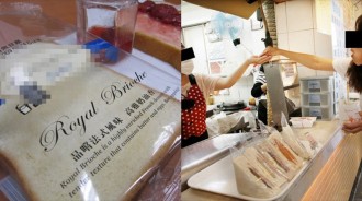 到早餐店買早餐，老闆直接「拿給她40塊」神發展讓網友笑翻！