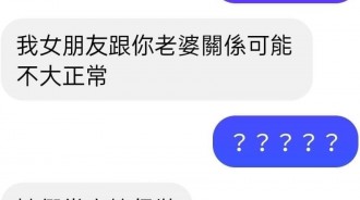 兄弟，你知道的太多了！
