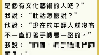 不是我不想玩手機呀......但我還能怎麼辦？