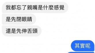 兄弟，你少了一個重要步驟！