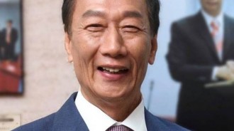 首富郭台銘330㎡「豪宅首曝光」內部裝飾很簡單