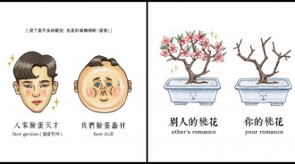 最強黑色幽默！插畫家畫出「生活中獵奇細節」超爆笑　刻劃無聊日常「手搖飲料三宗罪」網喊超有感