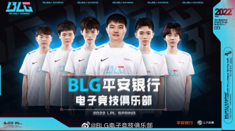 英雄聯盟選手Uzi復出加盟BLG 時隔560天Uzi重新連接