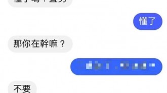 現學現賣，我懂了！
