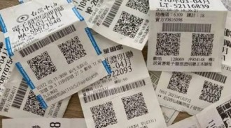 買禮物發票中5000！女友索全額獎金 暖男愣：我給她是應該的？