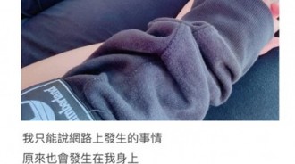 如果喜歡女店員要怎麼追？他分享3個星期「每天用同一招」果然閃光GET！