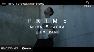 《寂靜嶺》作曲家:“當我聽說裂隙頭的時候，點點滴滴終於連在一起了” 這位資深音樂人坦率地談到了這款令人不安的新恐怖遊戲。