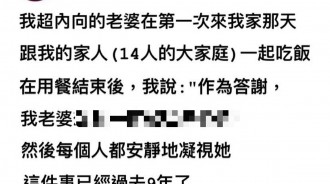 是我 也不想原諒你！