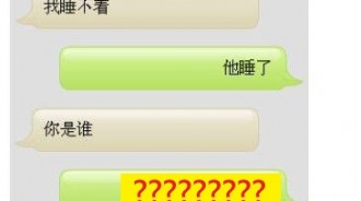 我對智慧型手機的了解好像太少了.....