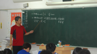 新北女教師「請假長達9年半」宛如幽靈人口　校方出面認了：「一切都是合法請假。
