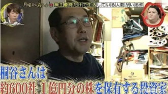 男子免費蹭吃蹭喝34年，從不花自己皮包一分錢