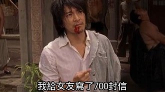 癡情的他每天寫信給喜歡的女孩，都說日久生情...我看是日久見人心