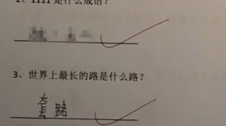 小學生的簡答題，太強了，老師評語：神童！