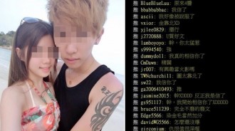 為什麼台女都愛8+9？他用「生物演化論」超專業分析被狂推...網笑翻：乾！我開始信了！