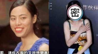 還記得《功夫》裡的齙牙珍嗎？15年後現況曝光…網友看傻：好美！