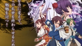 老牌IP動畫化，1月新番《幻想三國志：天元靈心記》，遊改好番？