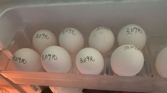 史上最強AA制！小氣尪幫忙買蛋「每顆標價3.09元」　人妻氣到臉綠「隔天霸氣反擊」網友勸：放手吧 