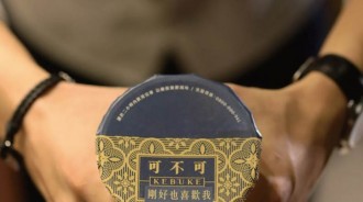 買可不可都會忍不住想「行三鞠躬禮」！理由抖出，網秒懂：是莊嚴的感覺！