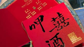 交往6年要結婚了！準新娘「見男方賓客名單」急出面喊卡哭著「給未來婆婆道歉」網鼻酸：別給人難堪