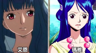 海賊王：只露過一次臉的5大美女，第一比女帝還美，可惜已失蹤
