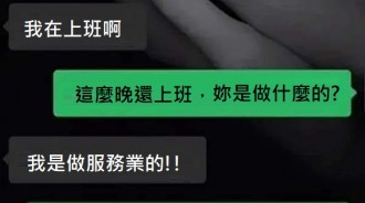 隨時都歡迎光臨！