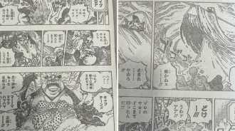 海賊王1038話全圖，索隆遭死神攻擊，羅和吉德拚死留下四皇大媽