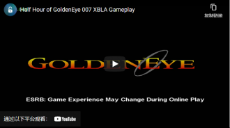 GoldenEye 007在Xbox上的成就泄露，因為詹姆斯·邦德的新聞被嘲笑為2022年 1997年經典的N64可能會進入一個新的平台。