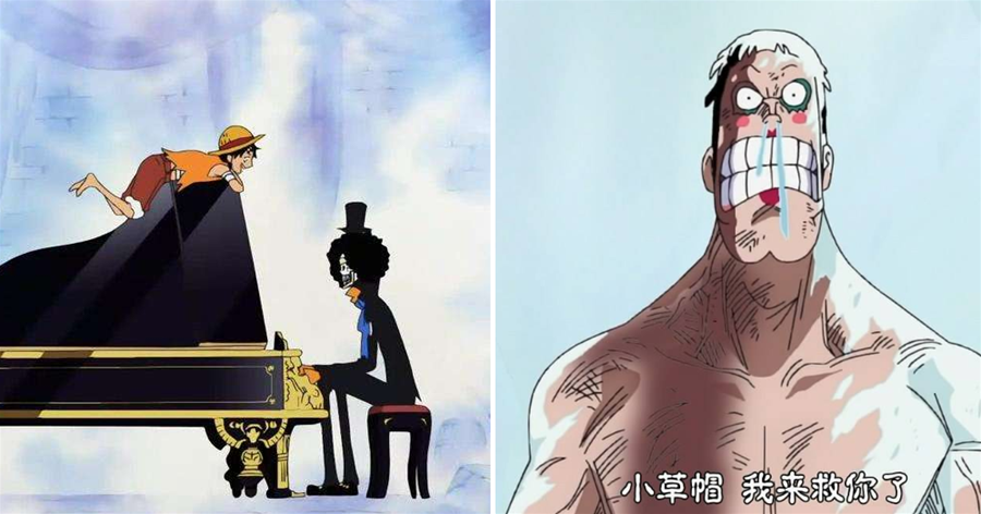 海賊王哪個片段最觸動你 回憶總想哭 但是看到後心裡卻暖乎乎的