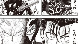 一拳超人202話離譜劇情被槽：怪人餓狼萌化 與球棒共戰蜈蚣仙人