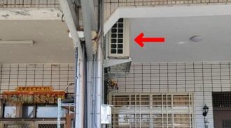 發文抱怨「鄰居故意把冷氣熱風往自家排」網友一看照片卻大喊：根本佛心鄰居好嗎！