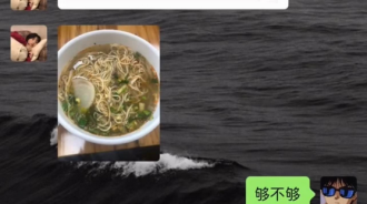父母看到後應該就會放心了吧?!