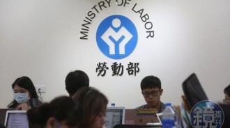 慣老闆要被制裁了？【變相減薪】時薪降至156！勞動部決定出面！