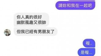 心情猶如坐雲霄飛車般
