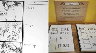 22年前魯夫、索隆、娜美聲優手寫感言及初版海賊王動畫OP首集臺詞本公佈