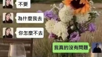 愛是一道綠綠的光