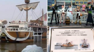 海賊王：現實版「梅麗號」僅運行3年，如今只剩下「船頭」當紀念